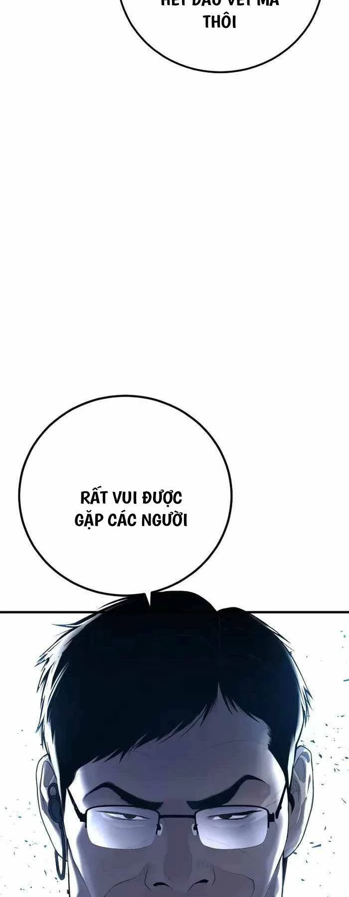 Bố Tôi Là Đặc Vụ Chapter 134 - 32