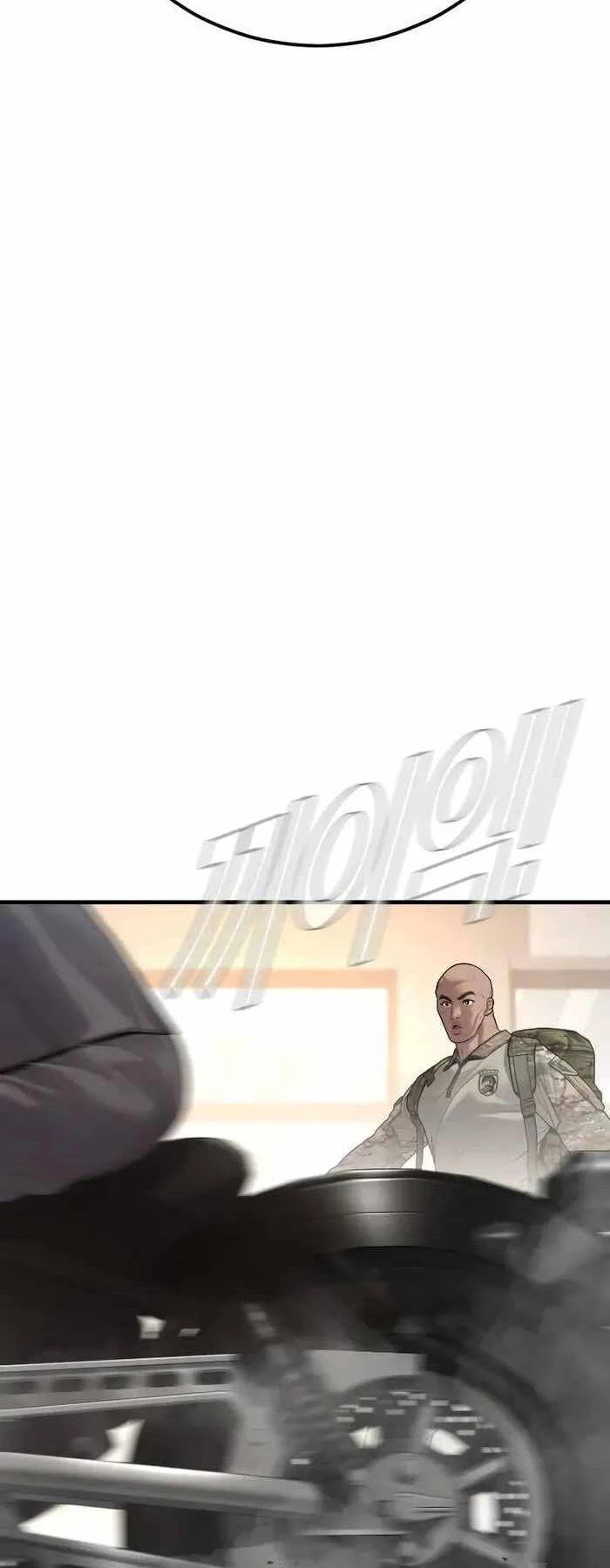 Bố Tôi Là Đặc Vụ Chapter 134 - 96