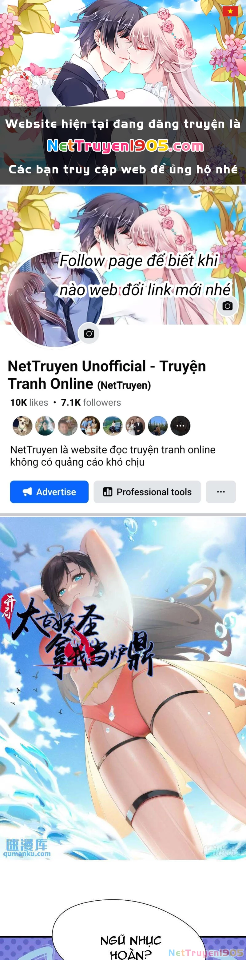 Thái Cổ Yêu Thánh Lấy Ta Làm Lô Đỉnh Chapter 55 - 1