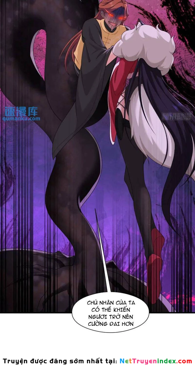 Thái Cổ Yêu Thánh Lấy Ta Làm Lô Đỉnh Chapter 55 - 12