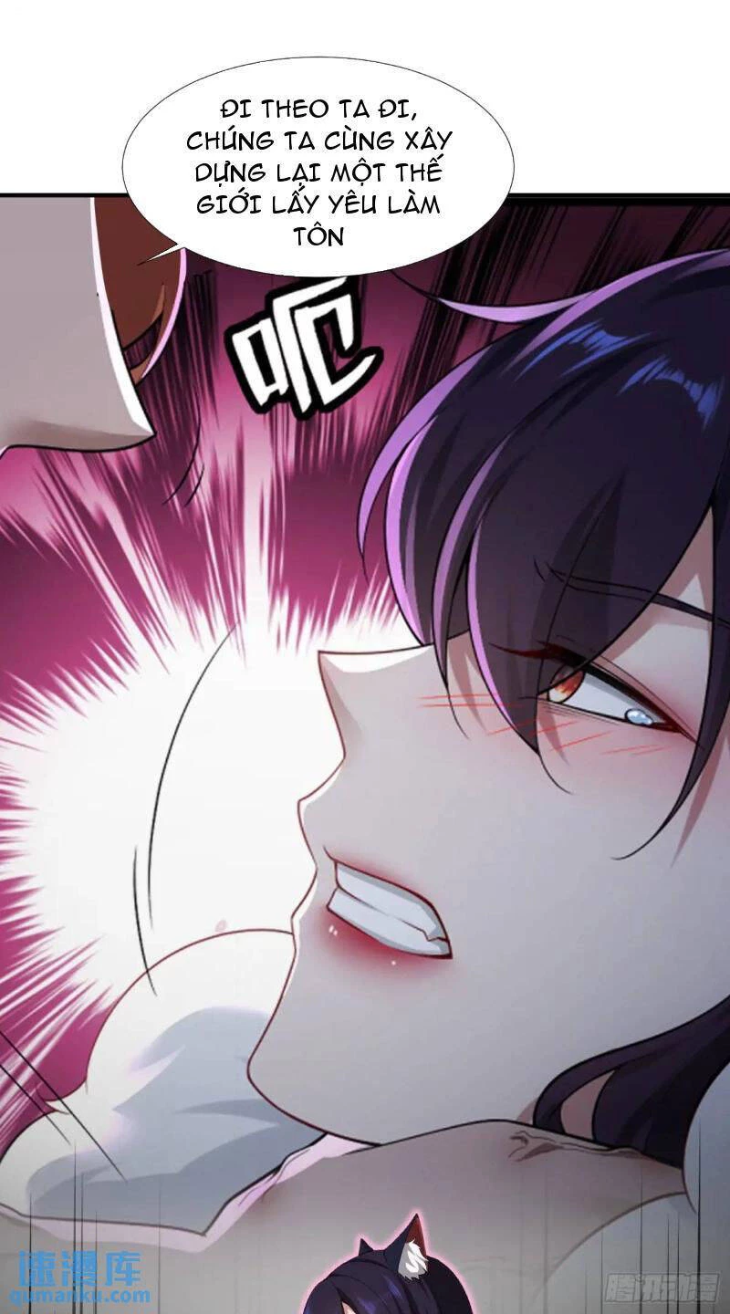 Thái Cổ Yêu Thánh Lấy Ta Làm Lô Đỉnh Chapter 55 - 13