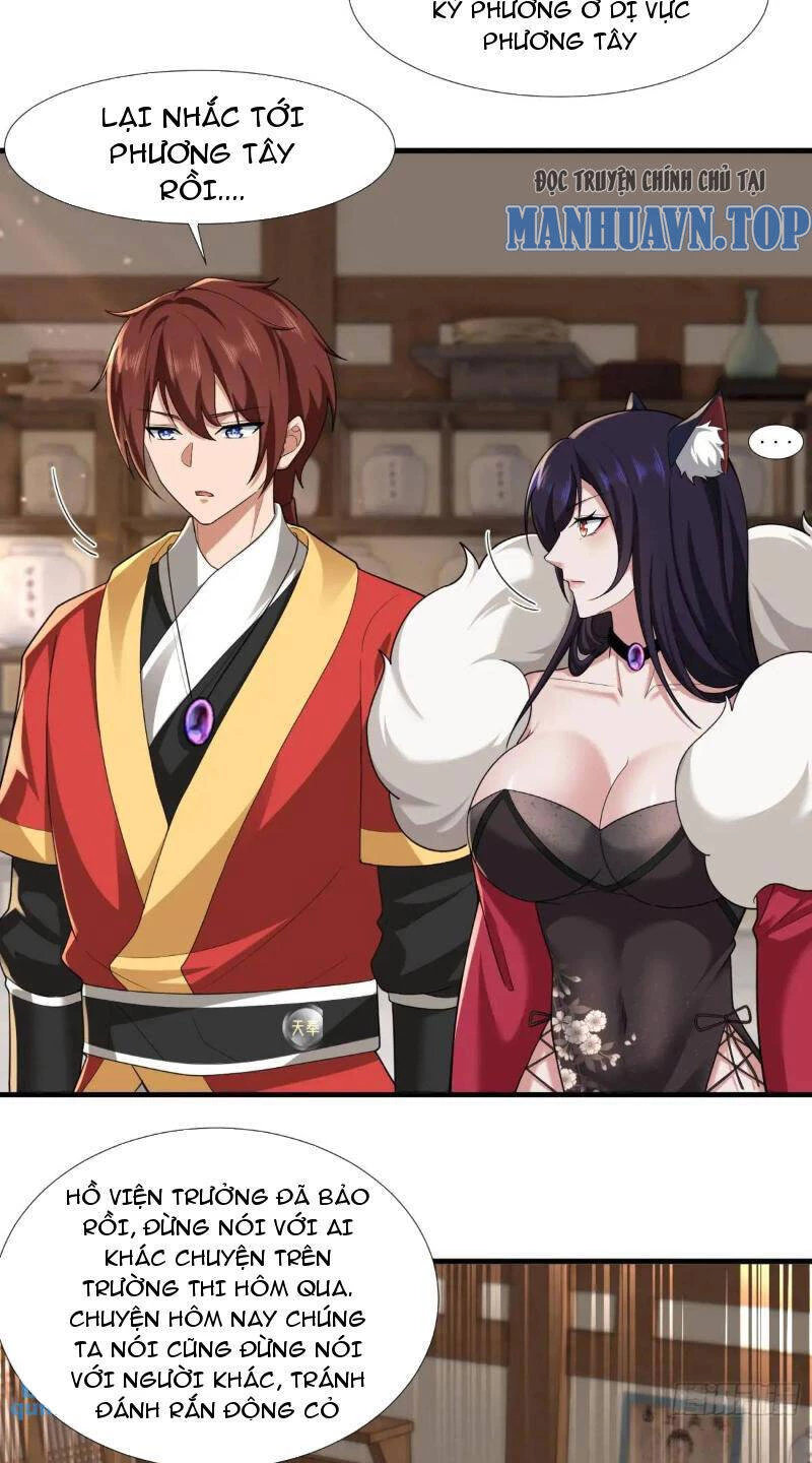Thái Cổ Yêu Thánh Lấy Ta Làm Lô Đỉnh Chapter 55 - 16