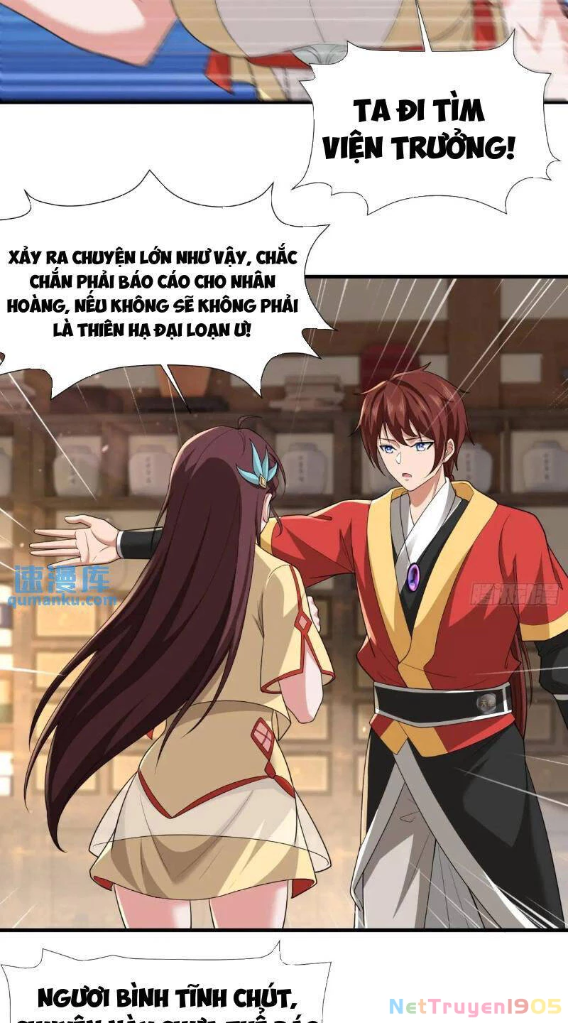 Thái Cổ Yêu Thánh Lấy Ta Làm Lô Đỉnh Chapter 55 - 21