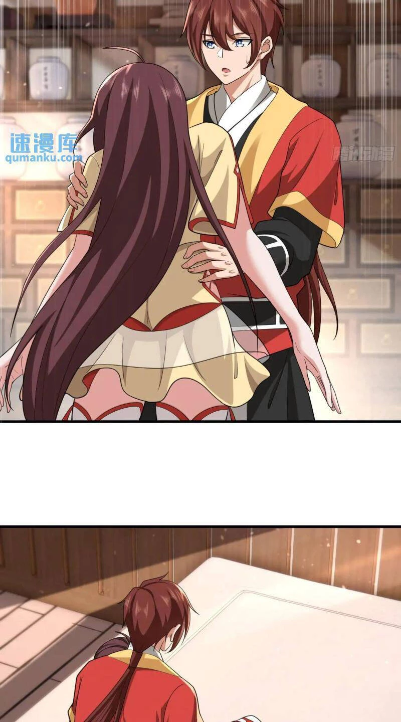 Thái Cổ Yêu Thánh Lấy Ta Làm Lô Đỉnh Chapter 55 - 25