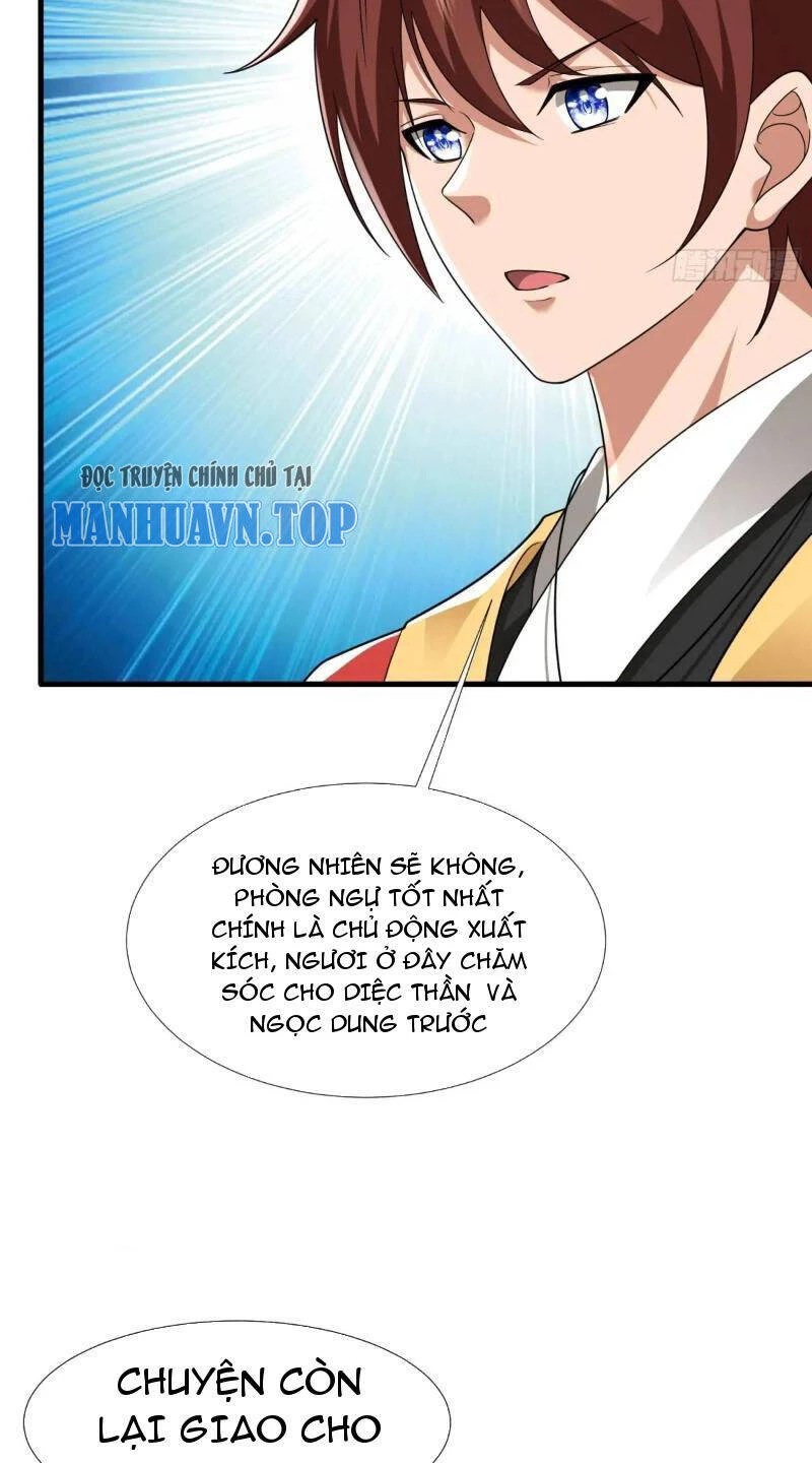 Thái Cổ Yêu Thánh Lấy Ta Làm Lô Đỉnh Chapter 55 - 29