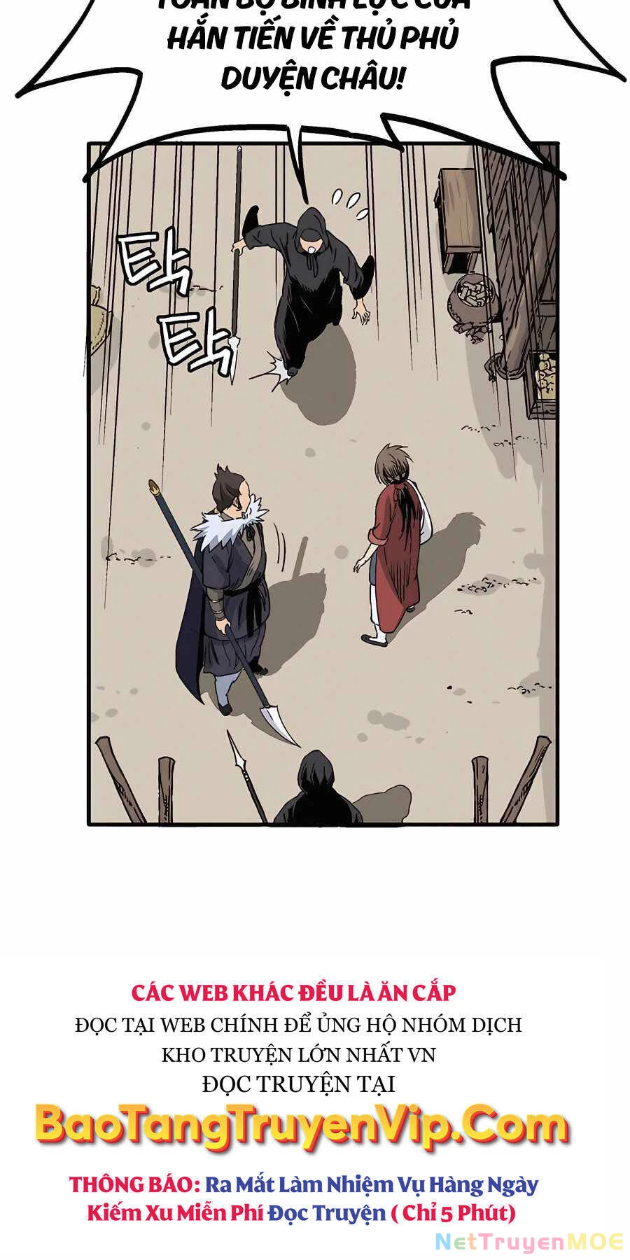 Trọng Sinh Thành Thần Y Thời Tam Quốc Chapter 106 - 21