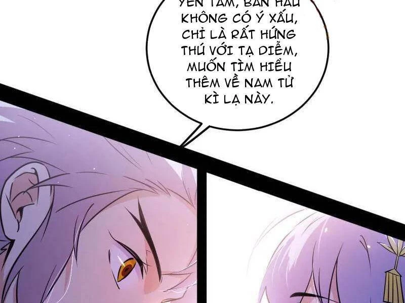 Ta Là Tà Đế Chapter 465 - 63