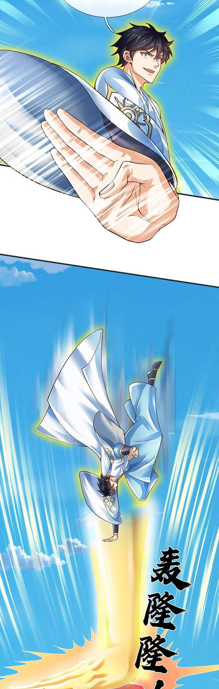 Bắt Đầu Với Chí Tôn Đan Điền Chapter 315 - 23