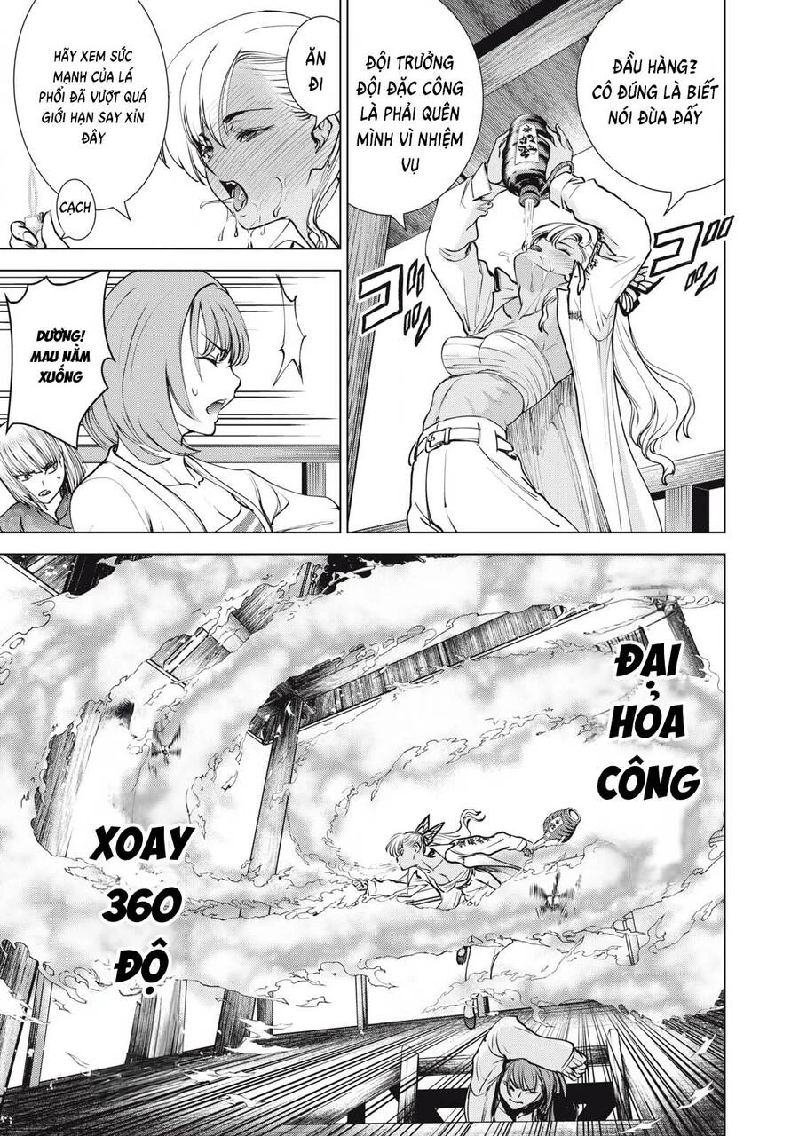 Satanophany Chapter 250 - 7