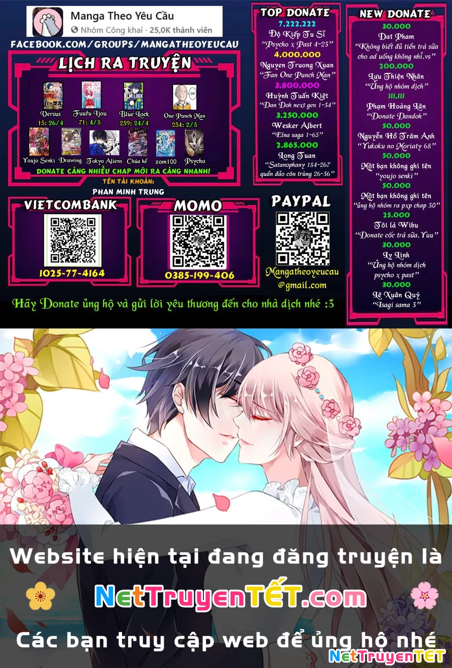 Satanophany Chapter 250 - 22