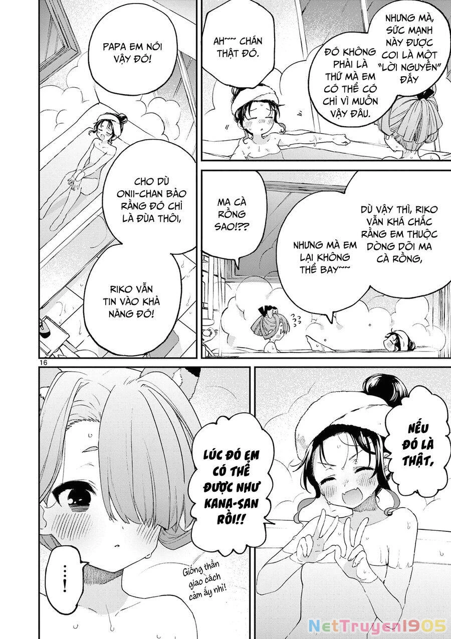 Kimi Wa Meido-Sama Chapter 42 - 17