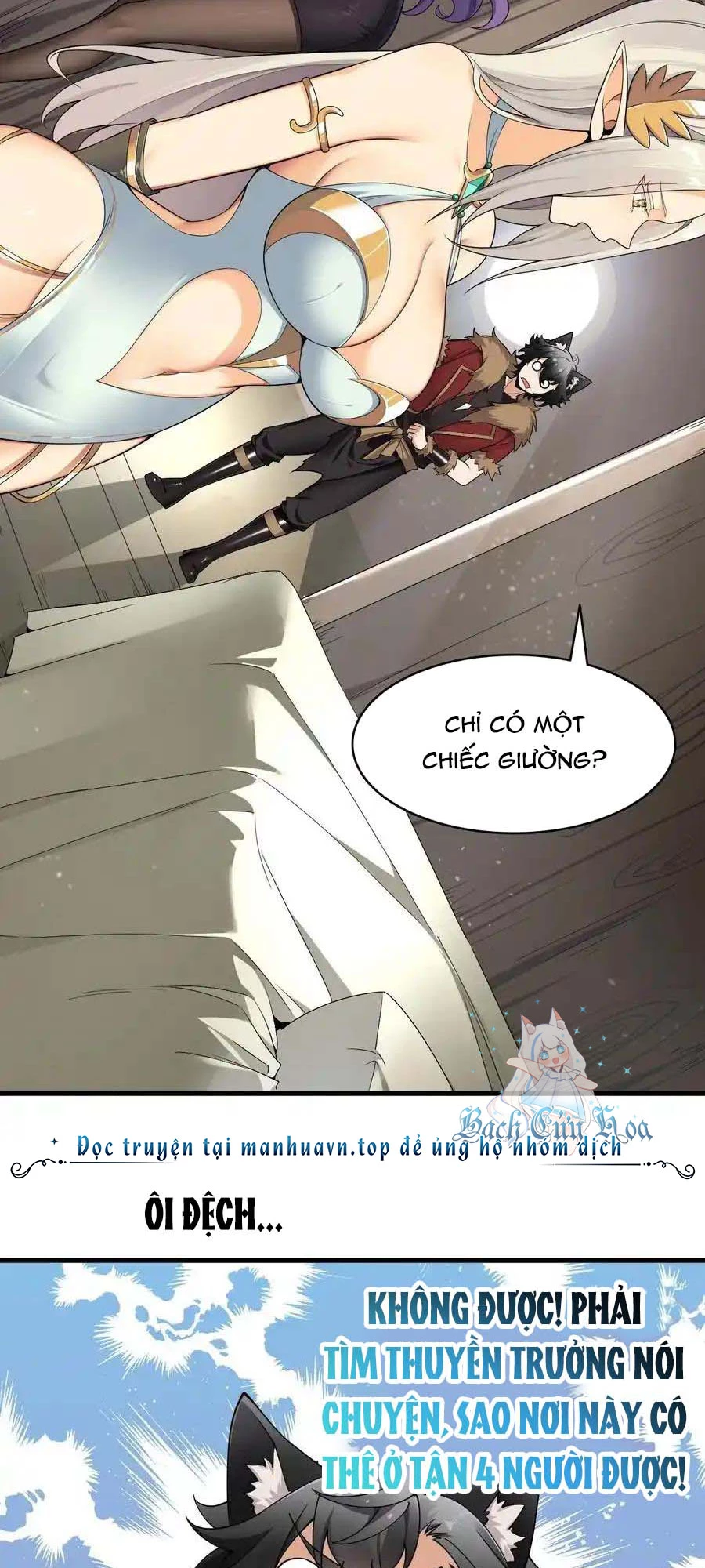Thánh Nữ, Xin Hãy Dừng Ngay Những Trò Quái Đản Của Cô Đi!! Chapter 70 - Trang 2