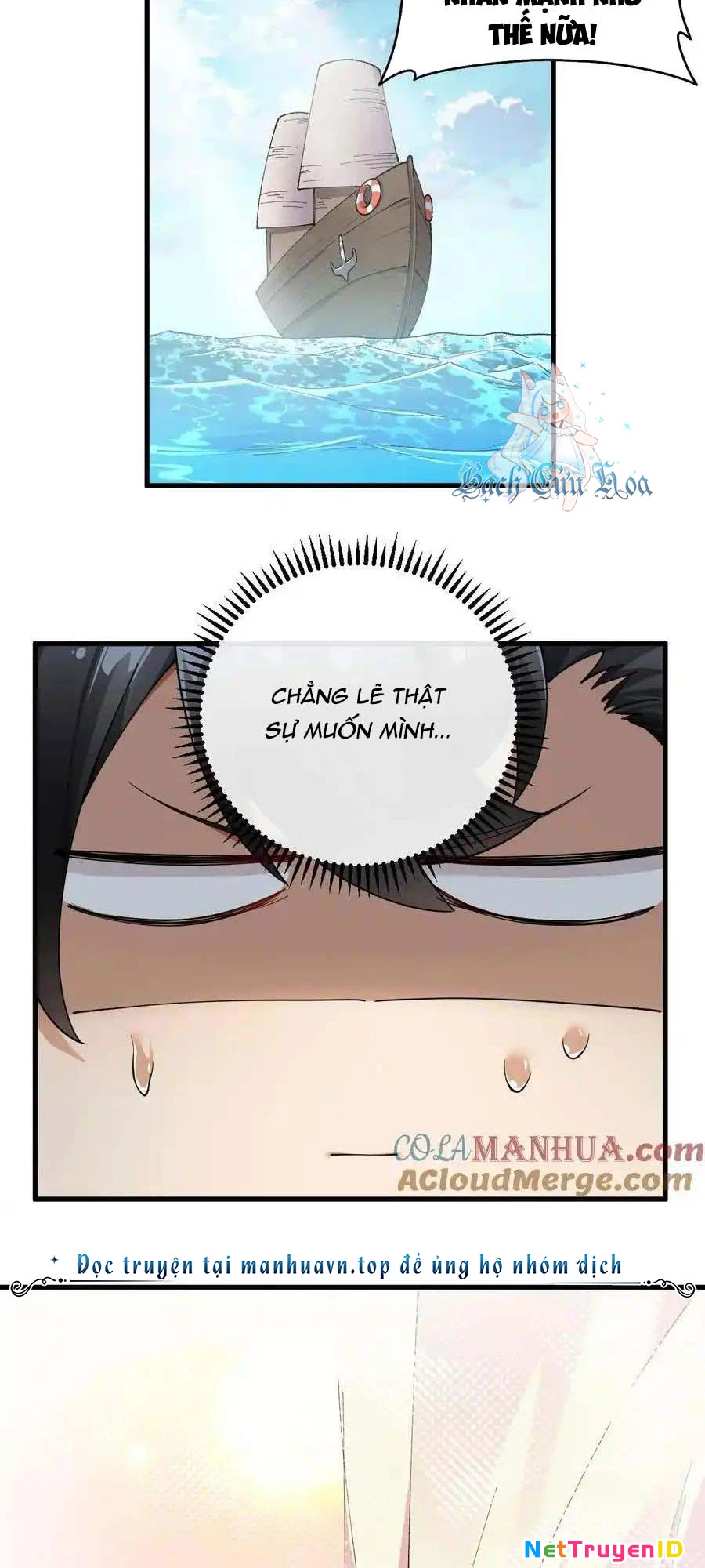 Thánh Nữ, Xin Hãy Dừng Ngay Những Trò Quái Đản Của Cô Đi!! Chapter 70 - Trang 2