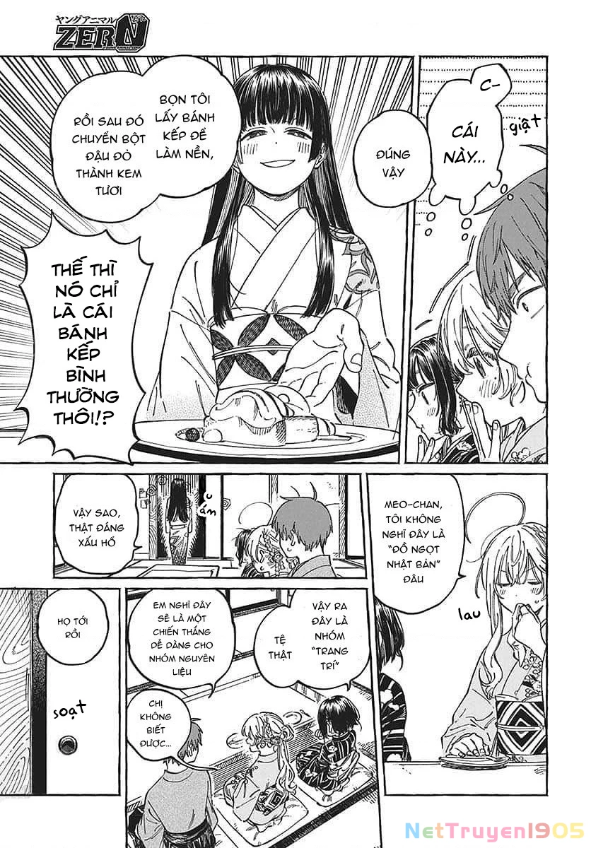 Boku No Suki Na Hito Ga Suki Na Hito Chapter 14 - 11