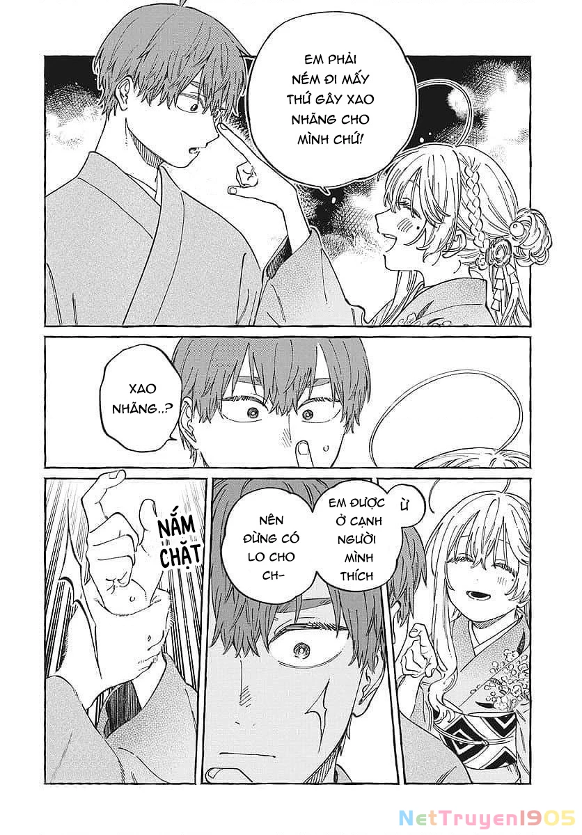 Boku No Suki Na Hito Ga Suki Na Hito Chapter 14 - 22