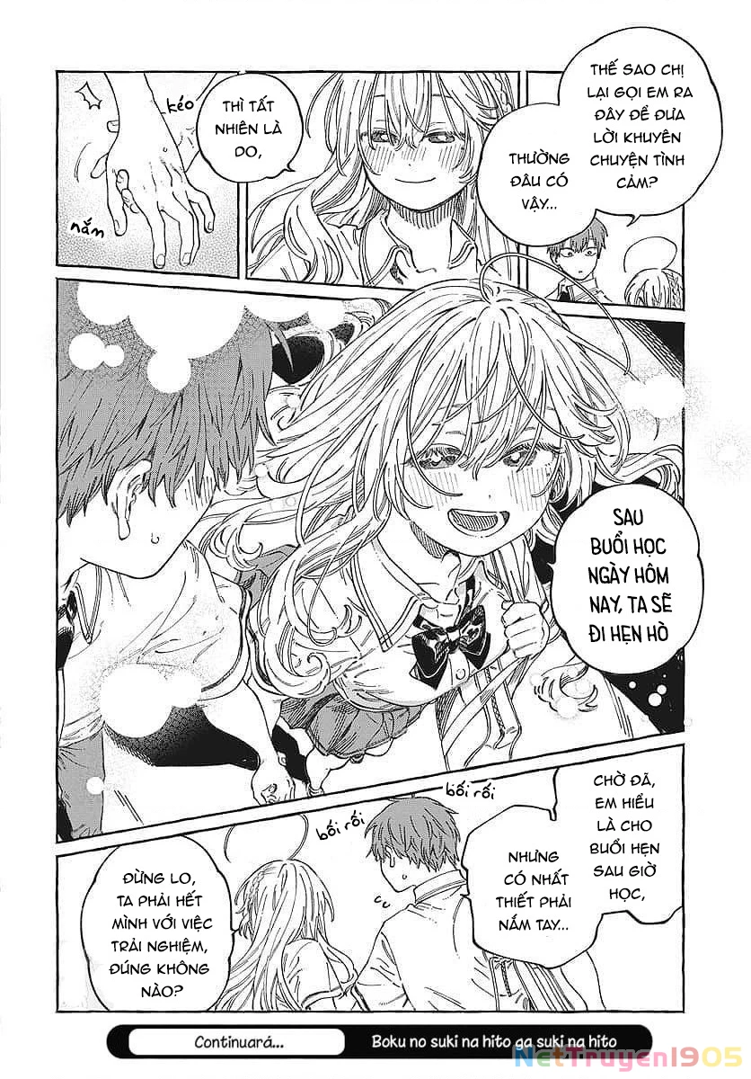 Boku No Suki Na Hito Ga Suki Na Hito Chapter 14 - 29