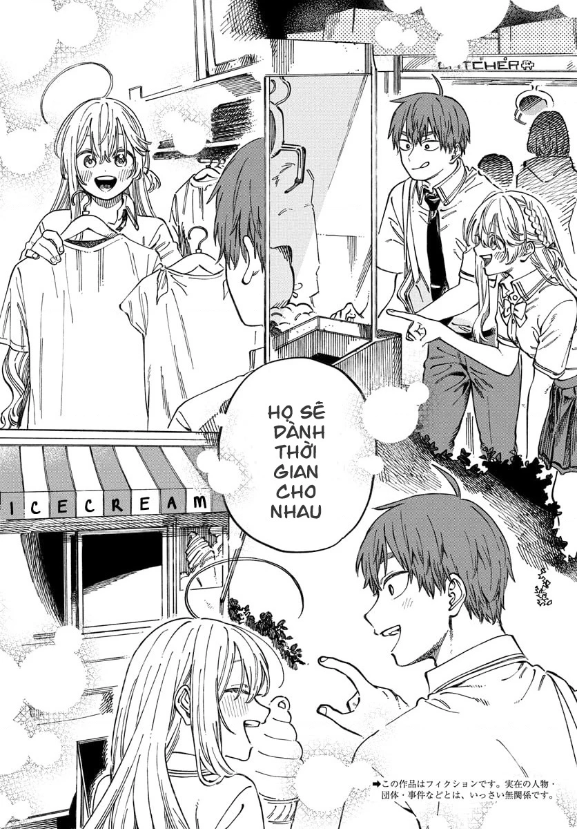 Boku No Suki Na Hito Ga Suki Na Hito Chapter 15 - 2