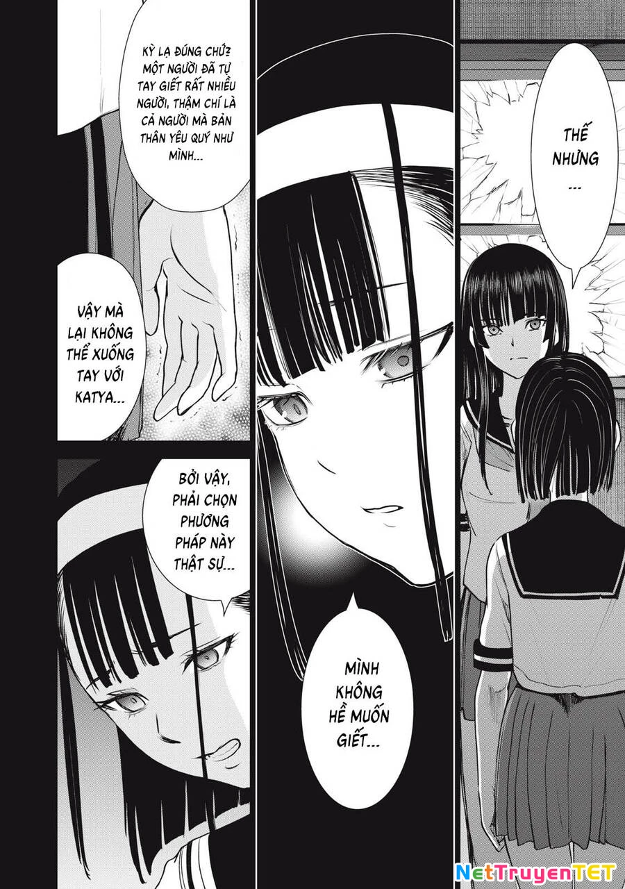 Satanophany Chapter 251 - 7
