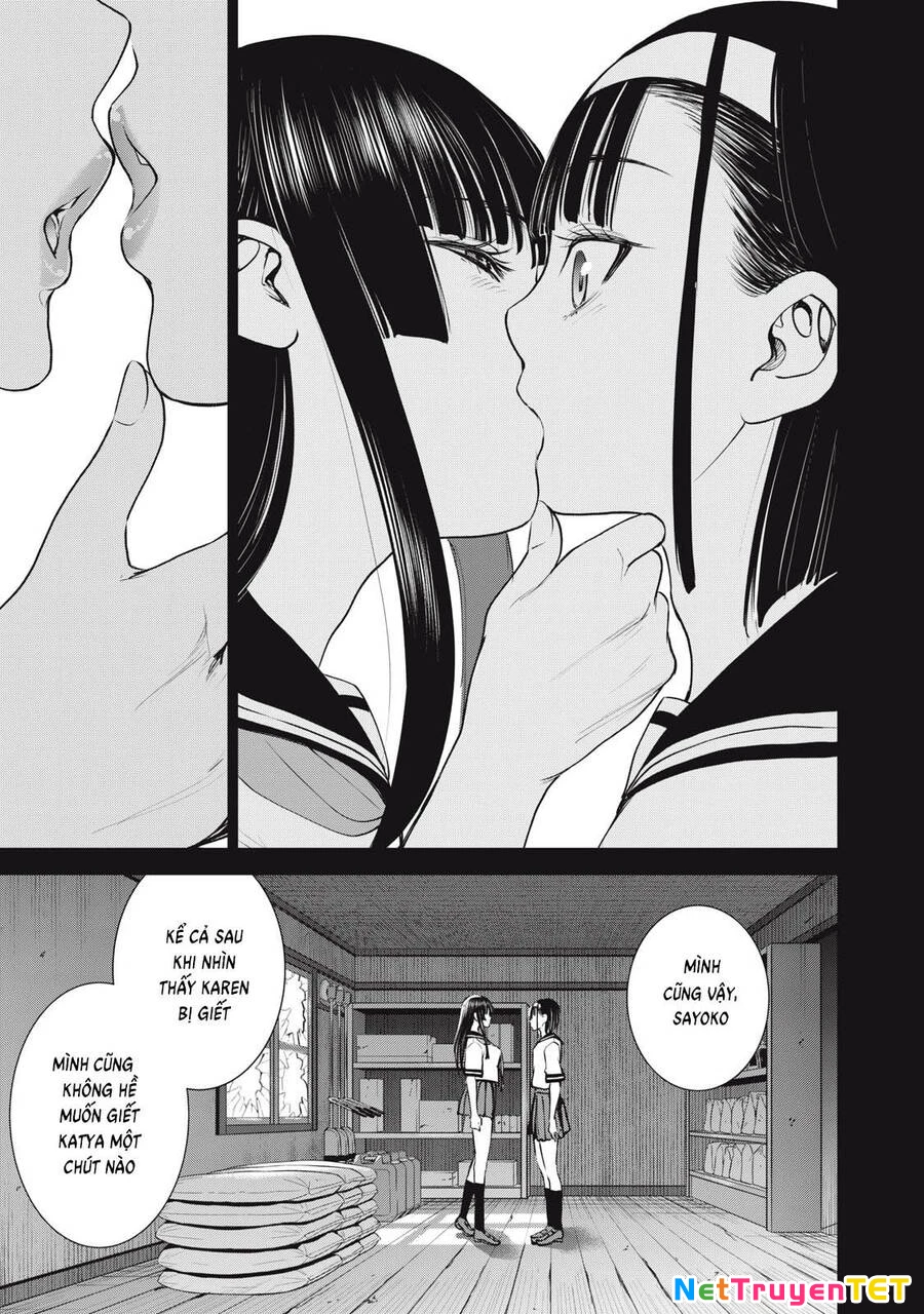 Satanophany Chapter 251 - 8