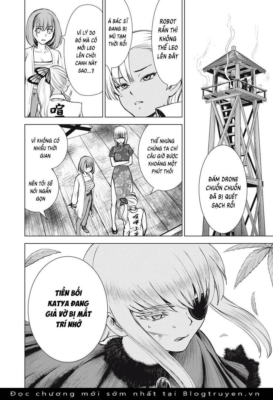 Satanophany Chapter 251 - 11