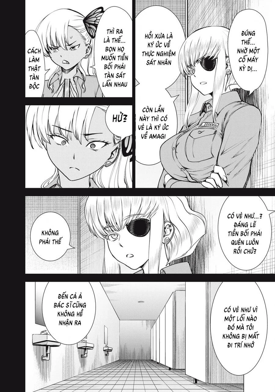 Satanophany Chapter 251 - 13
