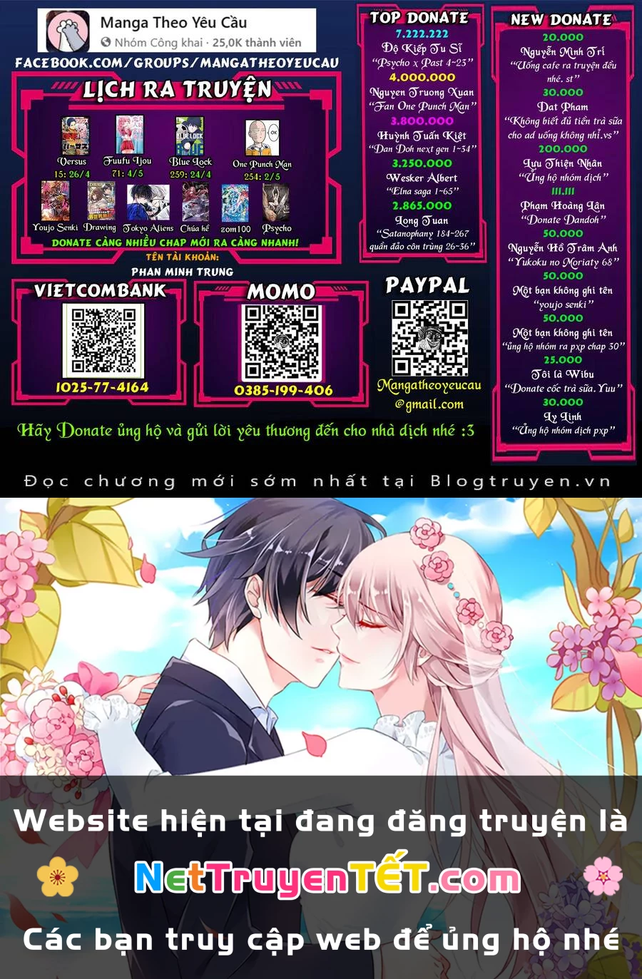 Satanophany Chapter 251 - 22