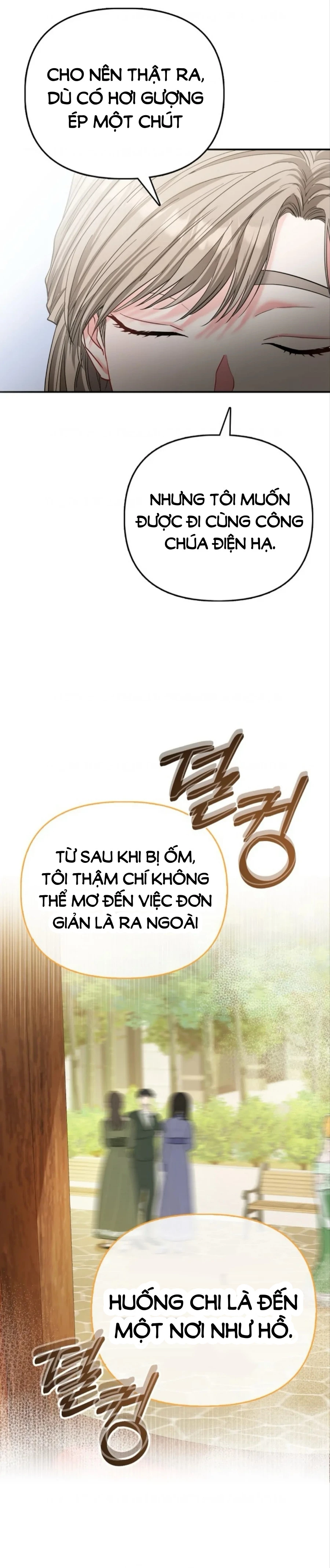 Nàng Công Chúa Của Mọi Người Chapter 41 - 27