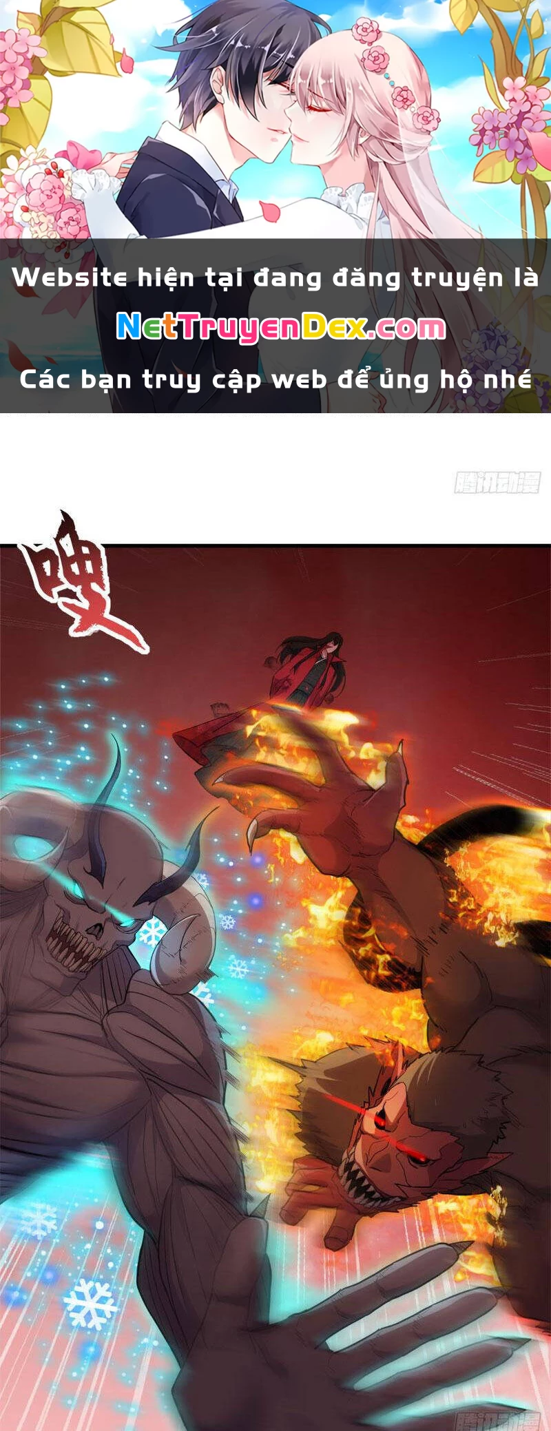 Nguyên Lai Ta Là Tu Tiên Đại Lão Chapter 398 - 1