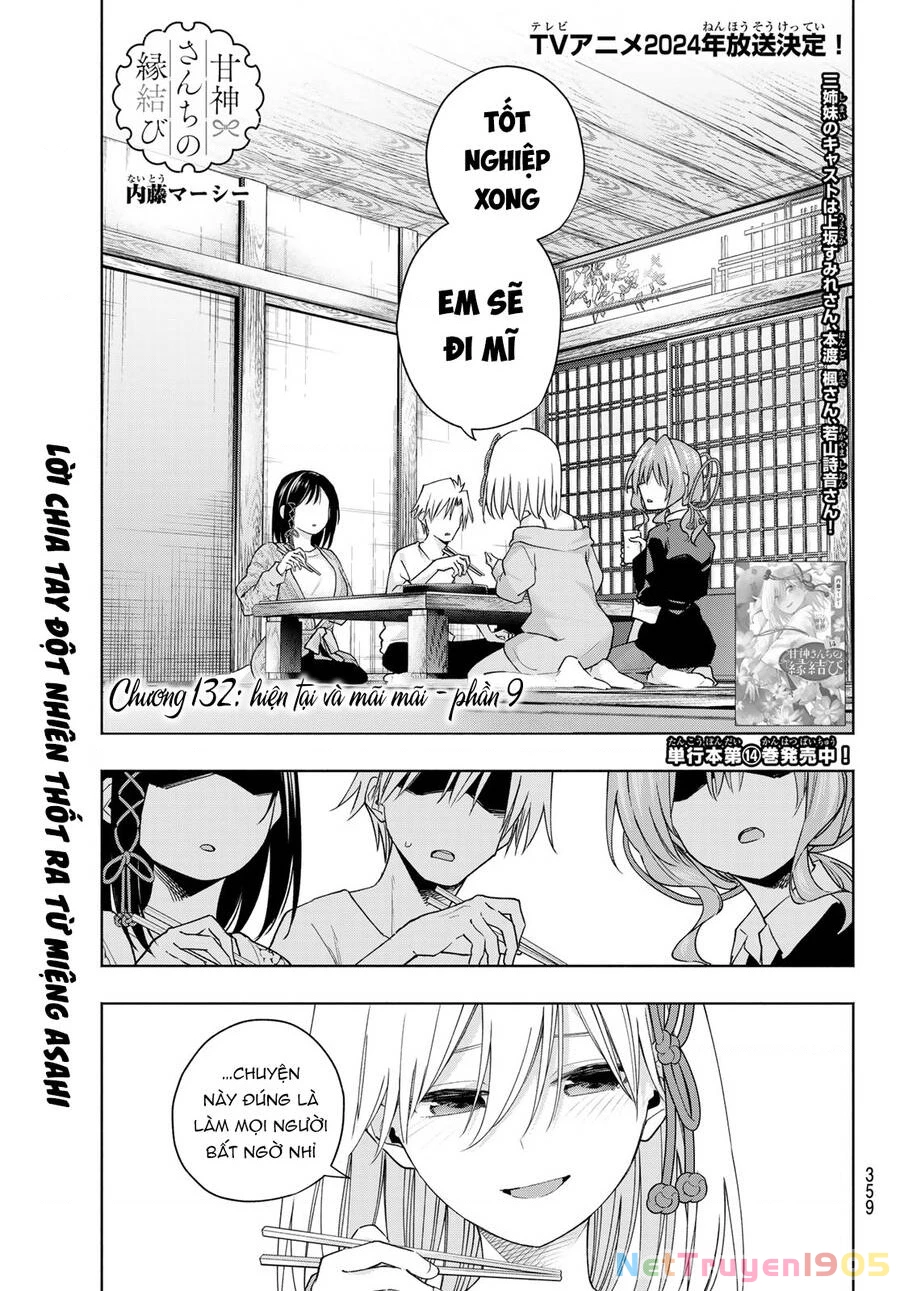 Amagami-San Chi No Enmusubi Chapter 132 - 2