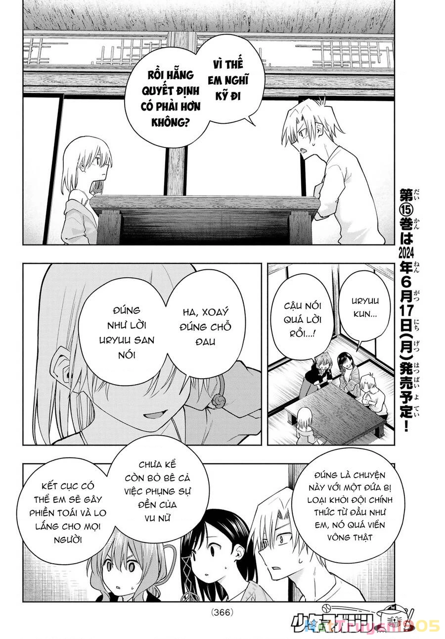 Amagami-San Chi No Enmusubi Chapter 132 - 9