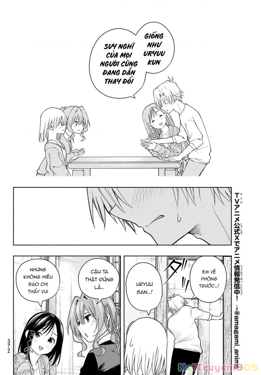 Amagami-San Chi No Enmusubi Chapter 132 - 15