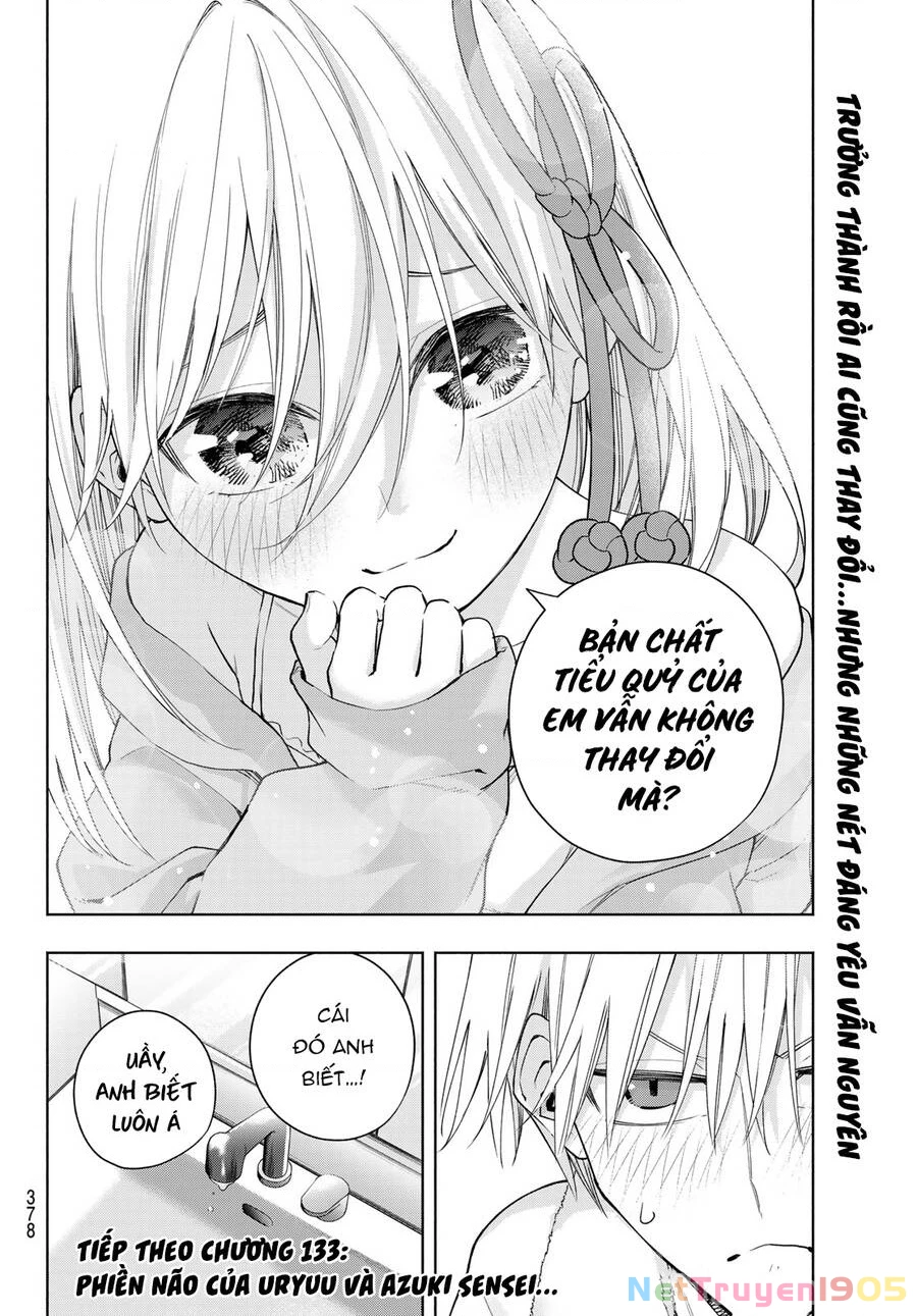 Amagami-San Chi No Enmusubi Chapter 132 - 21