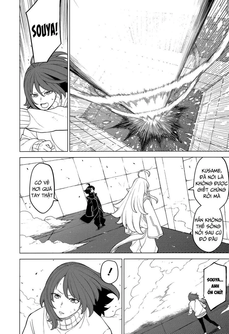 Ottoman: Ông Chồng Quốc Dân Chapter 41 - 5