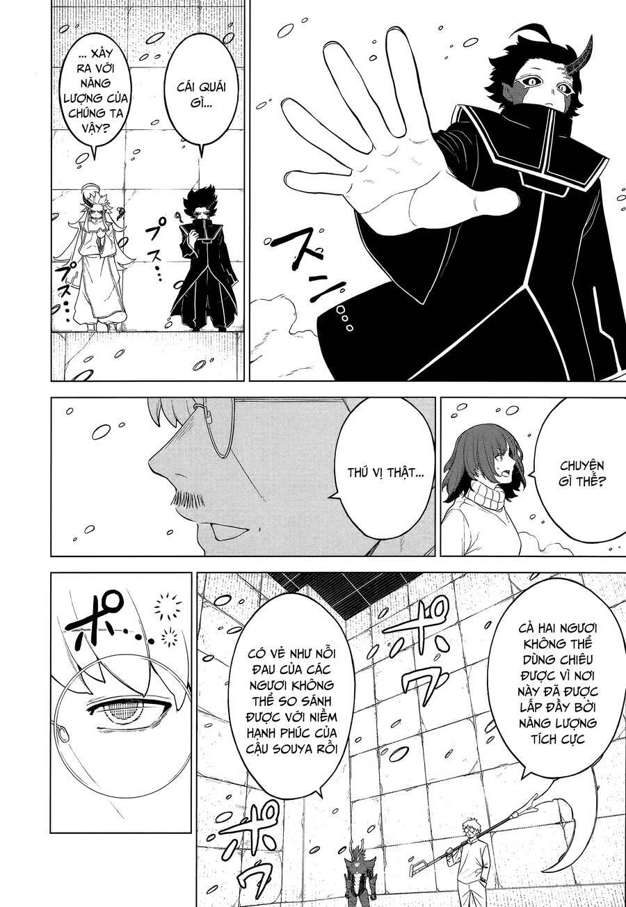 Ottoman: Ông Chồng Quốc Dân Chapter 41 - 10