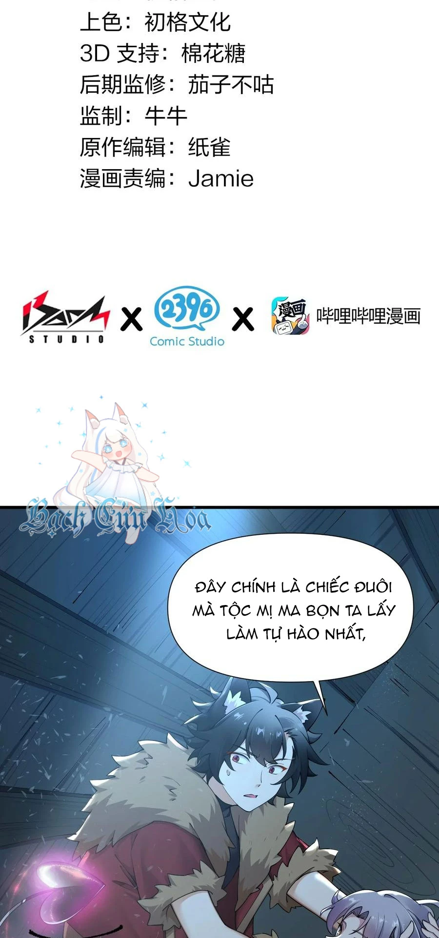 Thánh Nữ, Xin Hãy Dừng Ngay Những Trò Quái Đản Của Cô Đi!! Chapter 72 - 2
