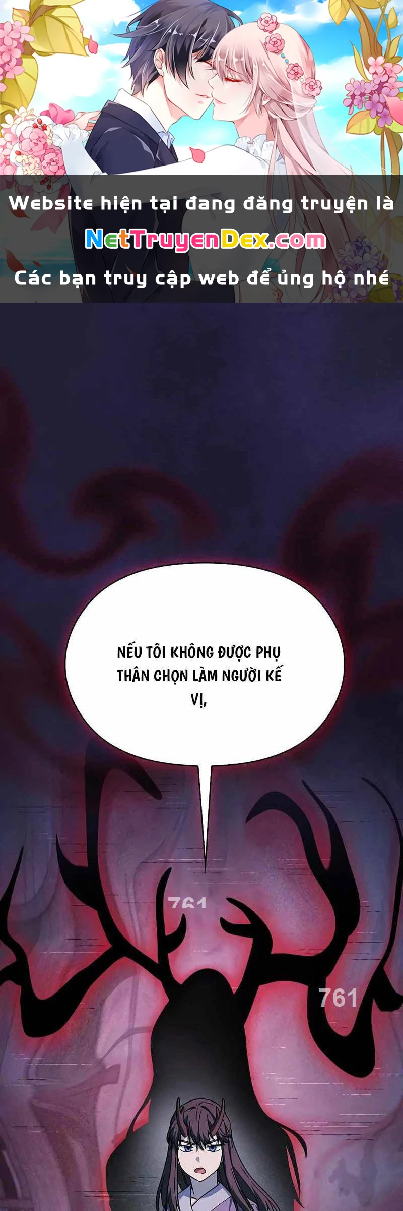 Nền Văn Minh Nebula Chapter 39 - 1