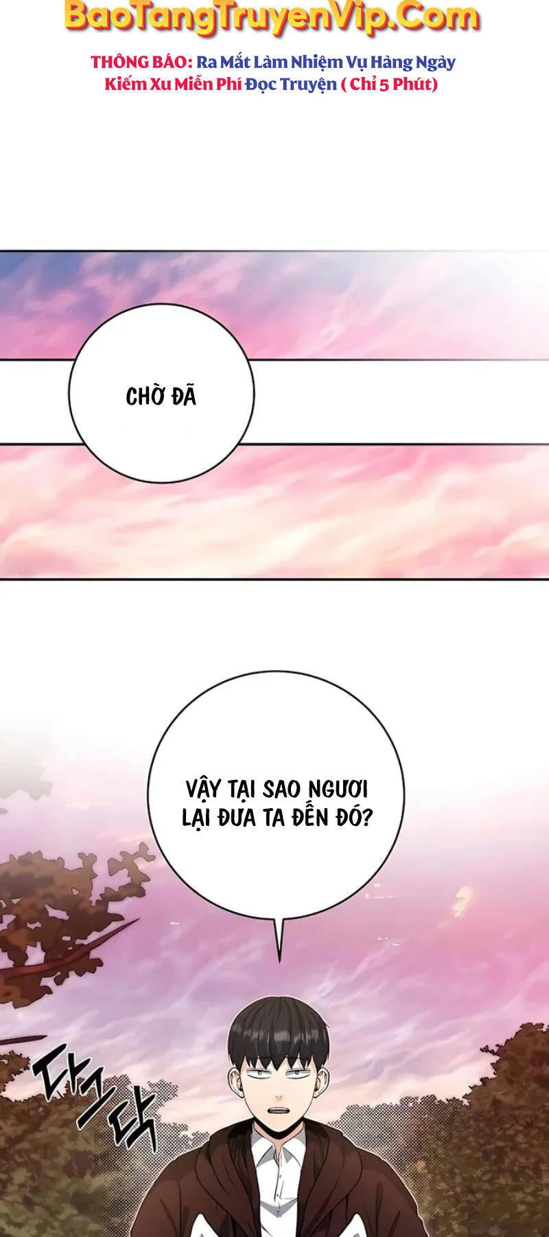 Cháu Trai Thánh Đế Là Tử Linh Sư Chapter 40 - Trang 2