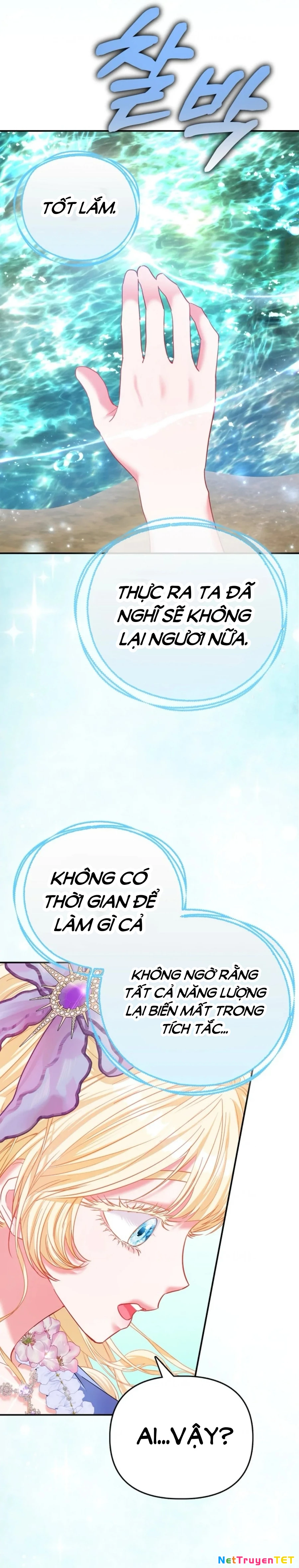 Nàng Công Chúa Của Mọi Người Chapter 42 - 25