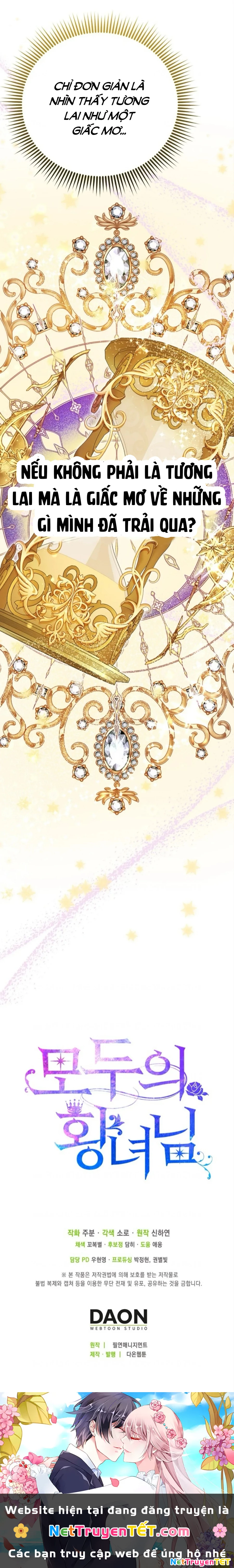 Nàng Công Chúa Của Mọi Người Chapter 42 - 30