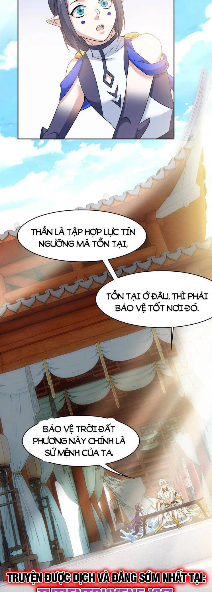 Cường Giả Đến Từ Trại Tâm Thần Chapter 252 - 25