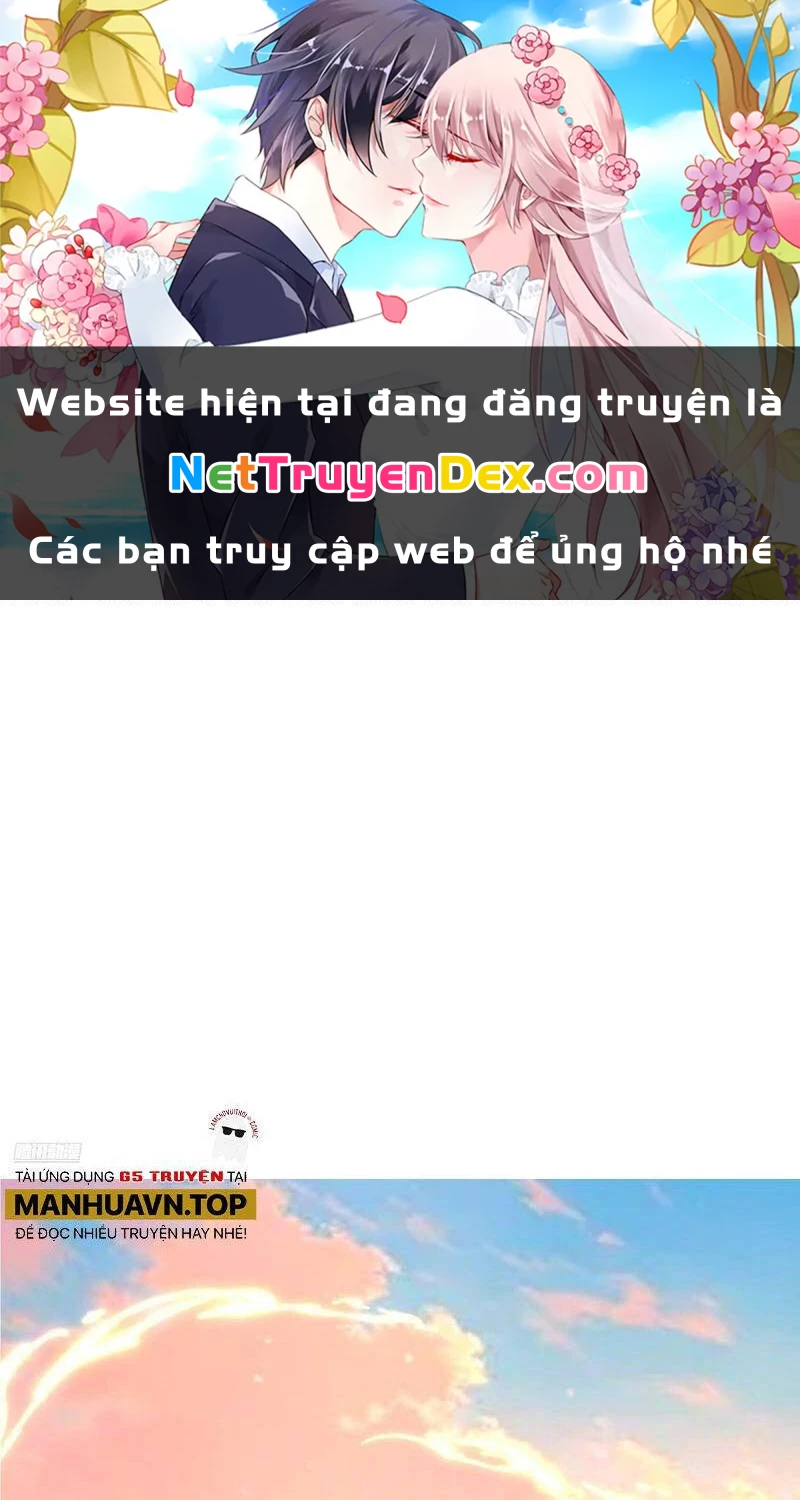 Nguyên Lai Ta Là Tu Tiên Đại Lão Chapter 399 - 1