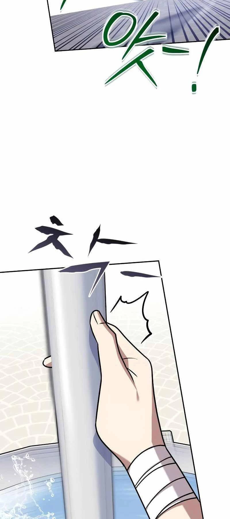 Hoàng Tử Bán Thuốc Chapter 25 - 14