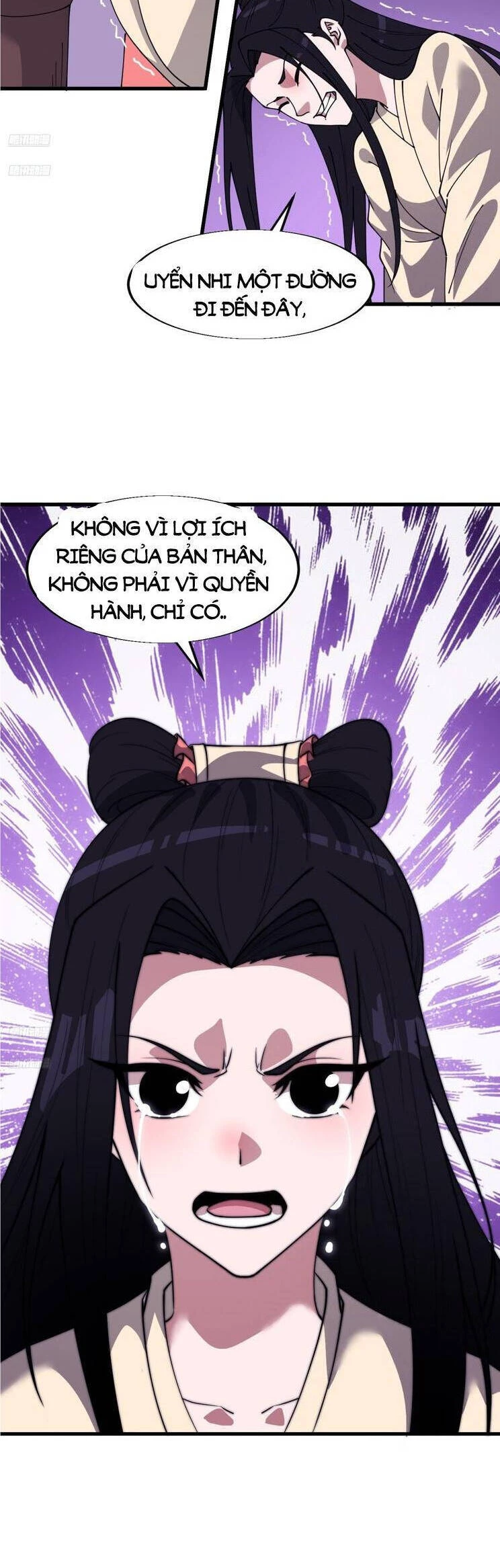 Ta Có Một Sơn Trại Chapter 880 - 2