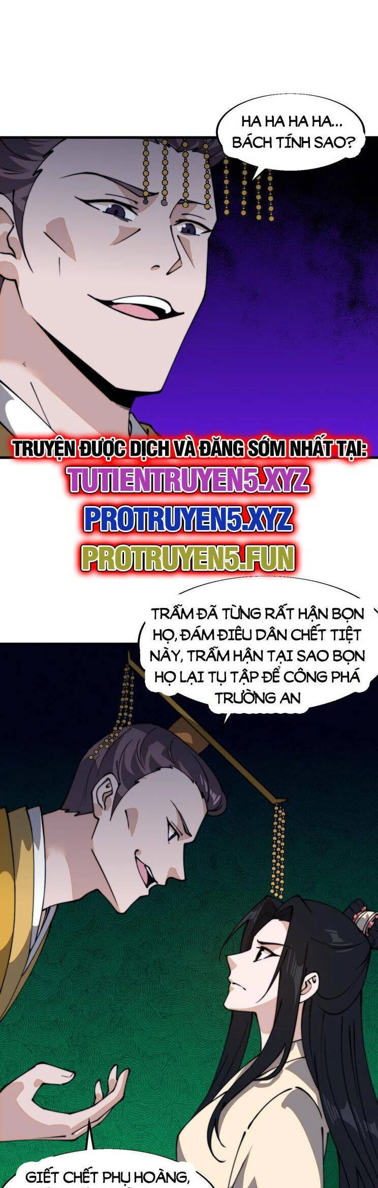 Ta Có Một Sơn Trại Chapter 880 - 23