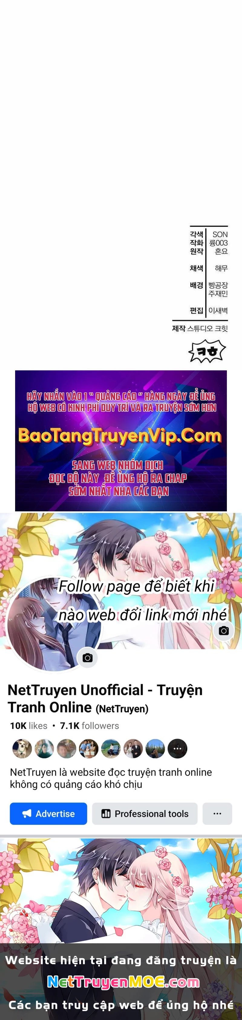 Helmut Đứa Trẻ Bị Ruồng Bỏ Chapter 65 - 87