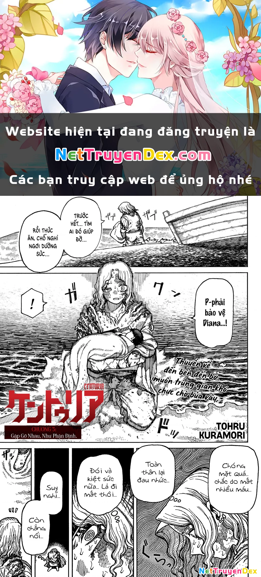 Centuria Chapter 3 - 1