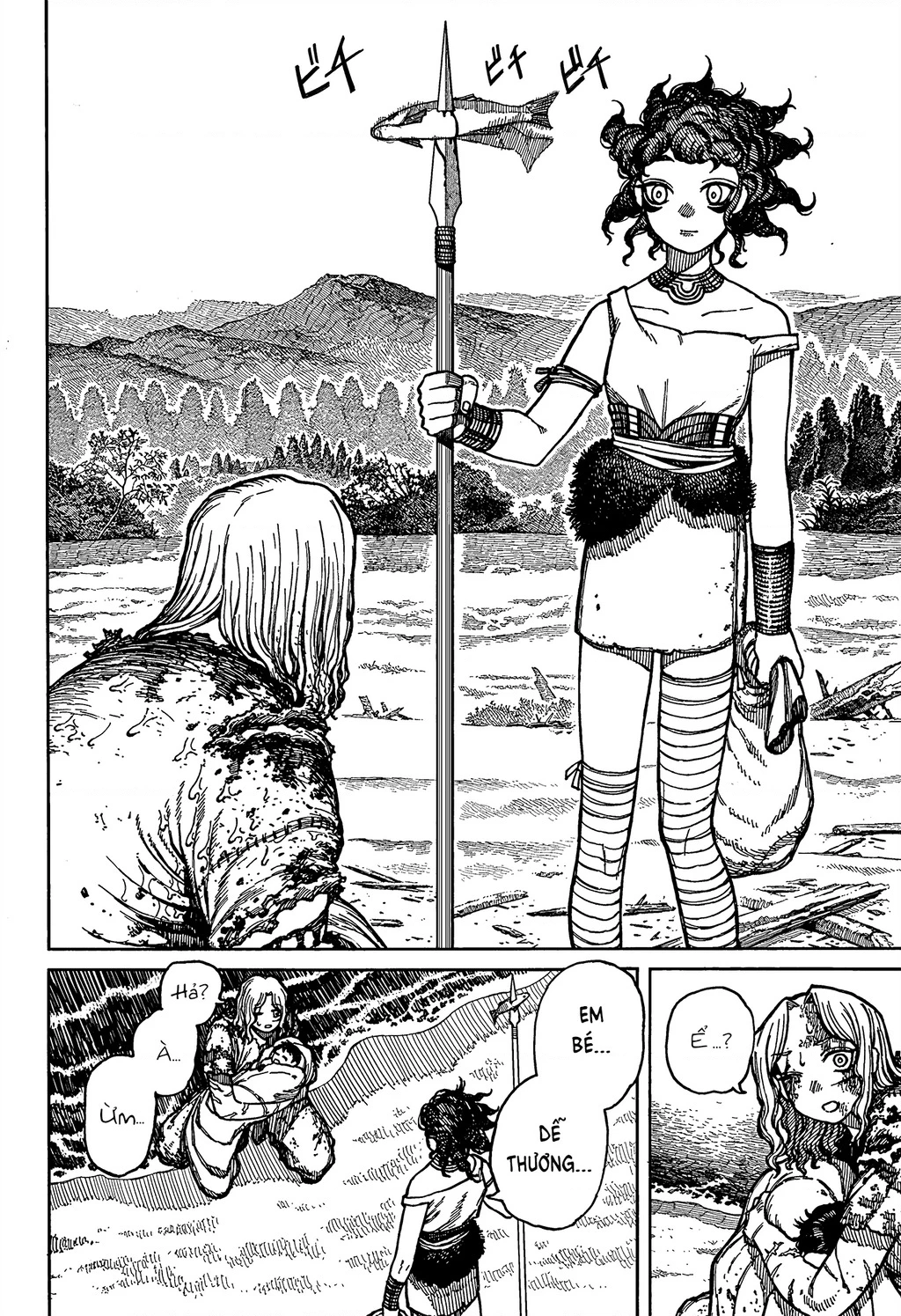 Centuria Chapter 3 - 2