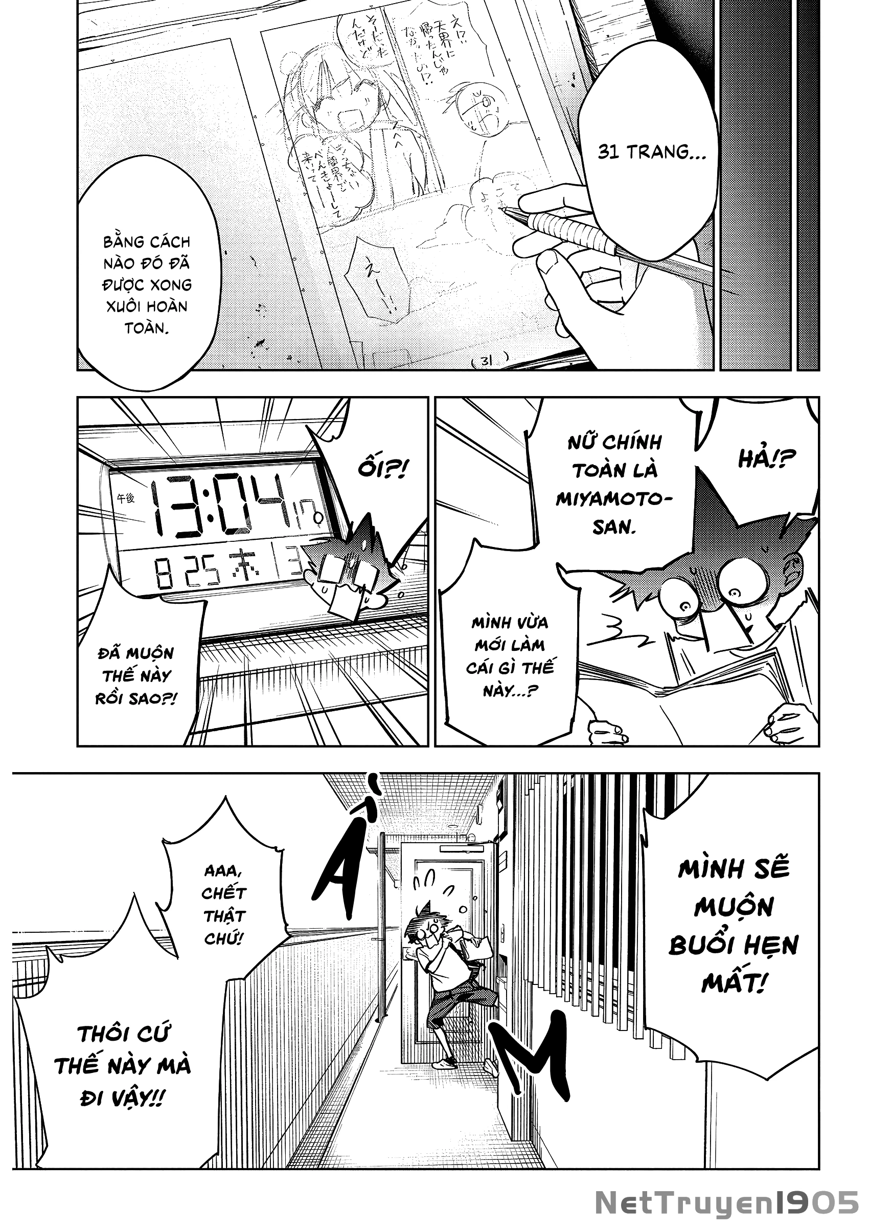 Kakunaru Ue Wa Chapter 13 - 9