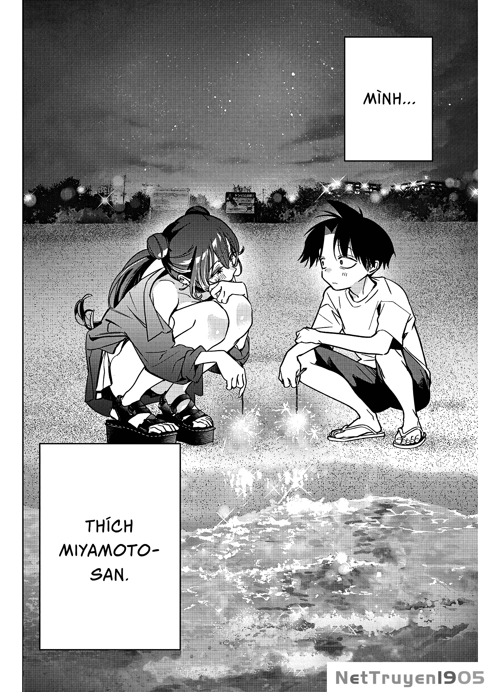 Kakunaru Ue Wa Chapter 13 - 26