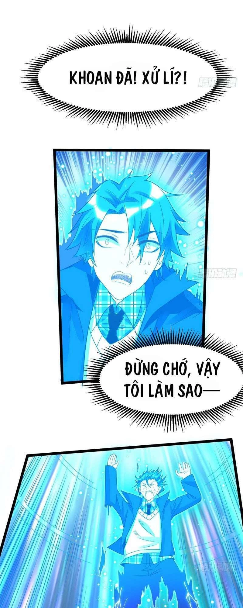 Ta Là Tà Đế Chapter 1 - 35